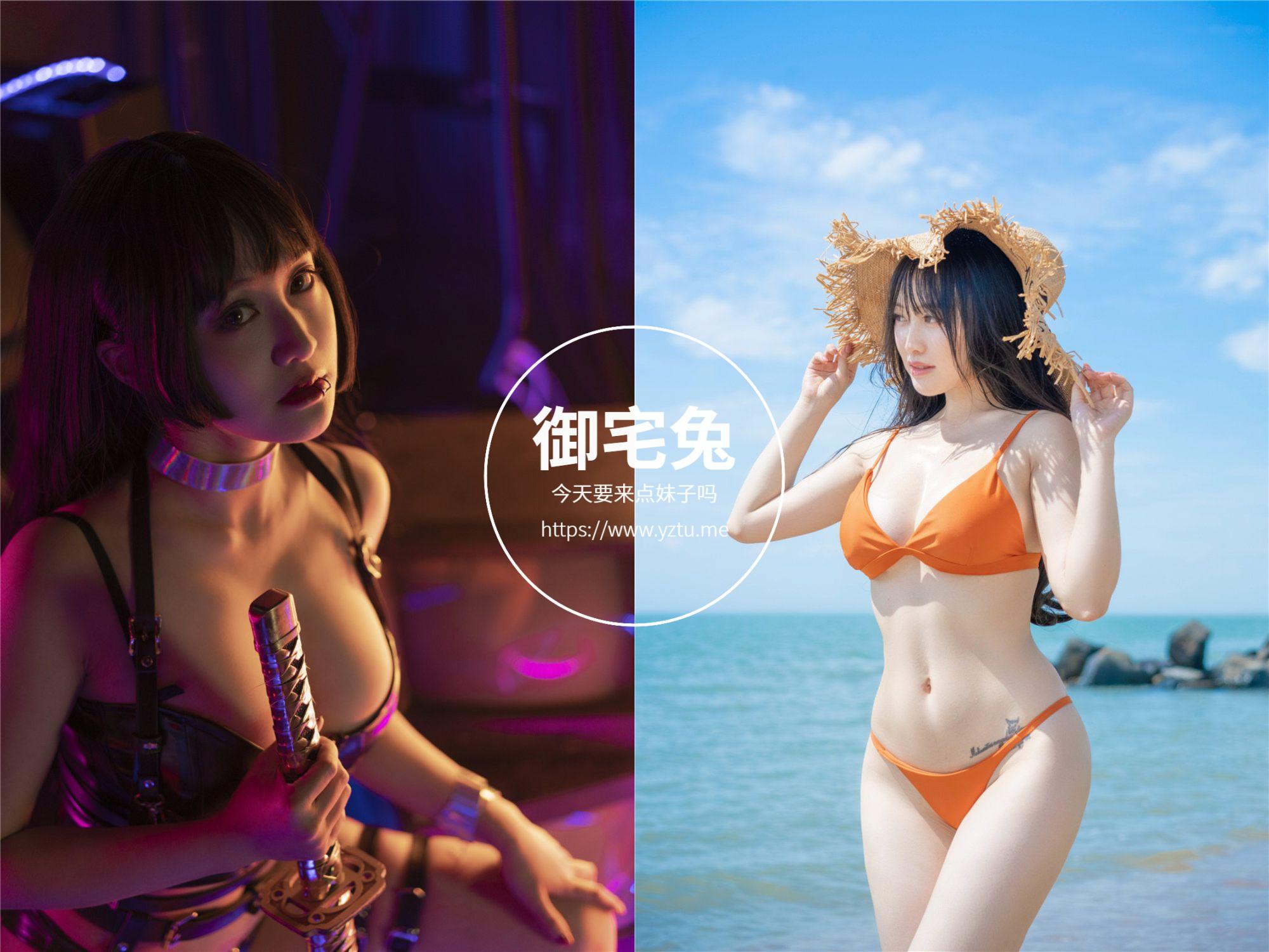 脱尾巴Mizuki 性感十足 写真合集