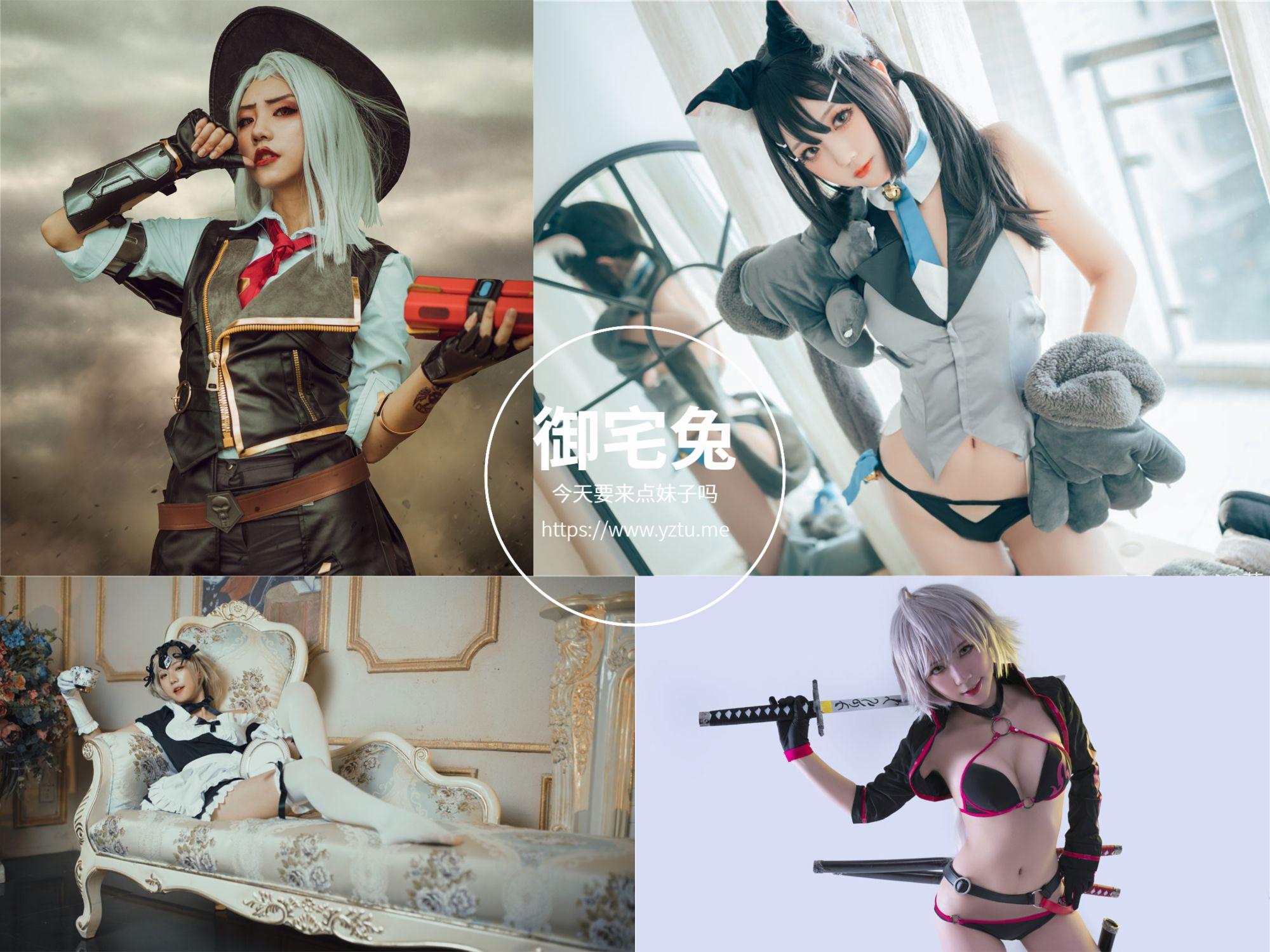 蓝小沂KiKi 可爱小羊 写真合集
