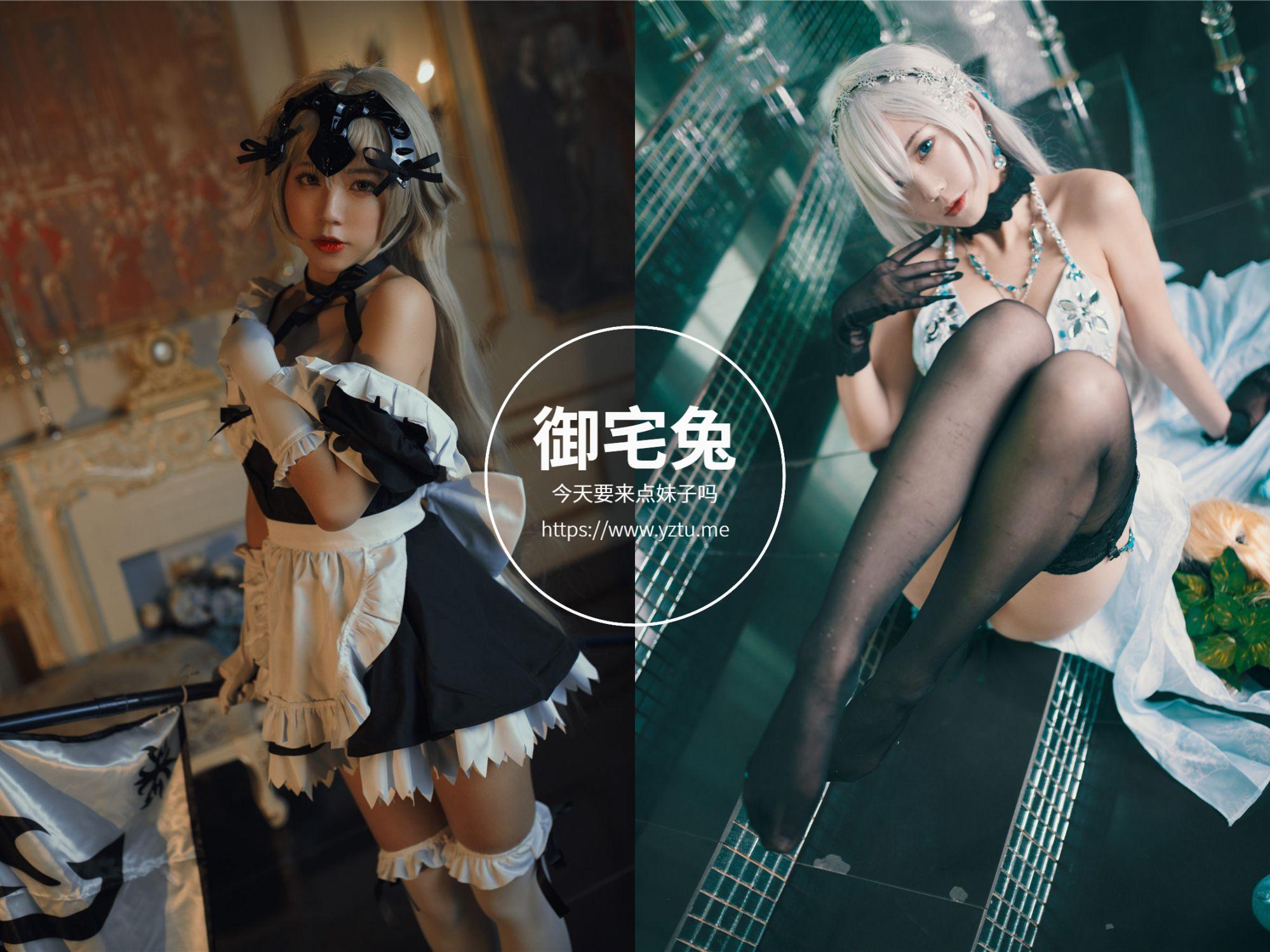 蓝小沂KiKi 可爱小羊 写真合集