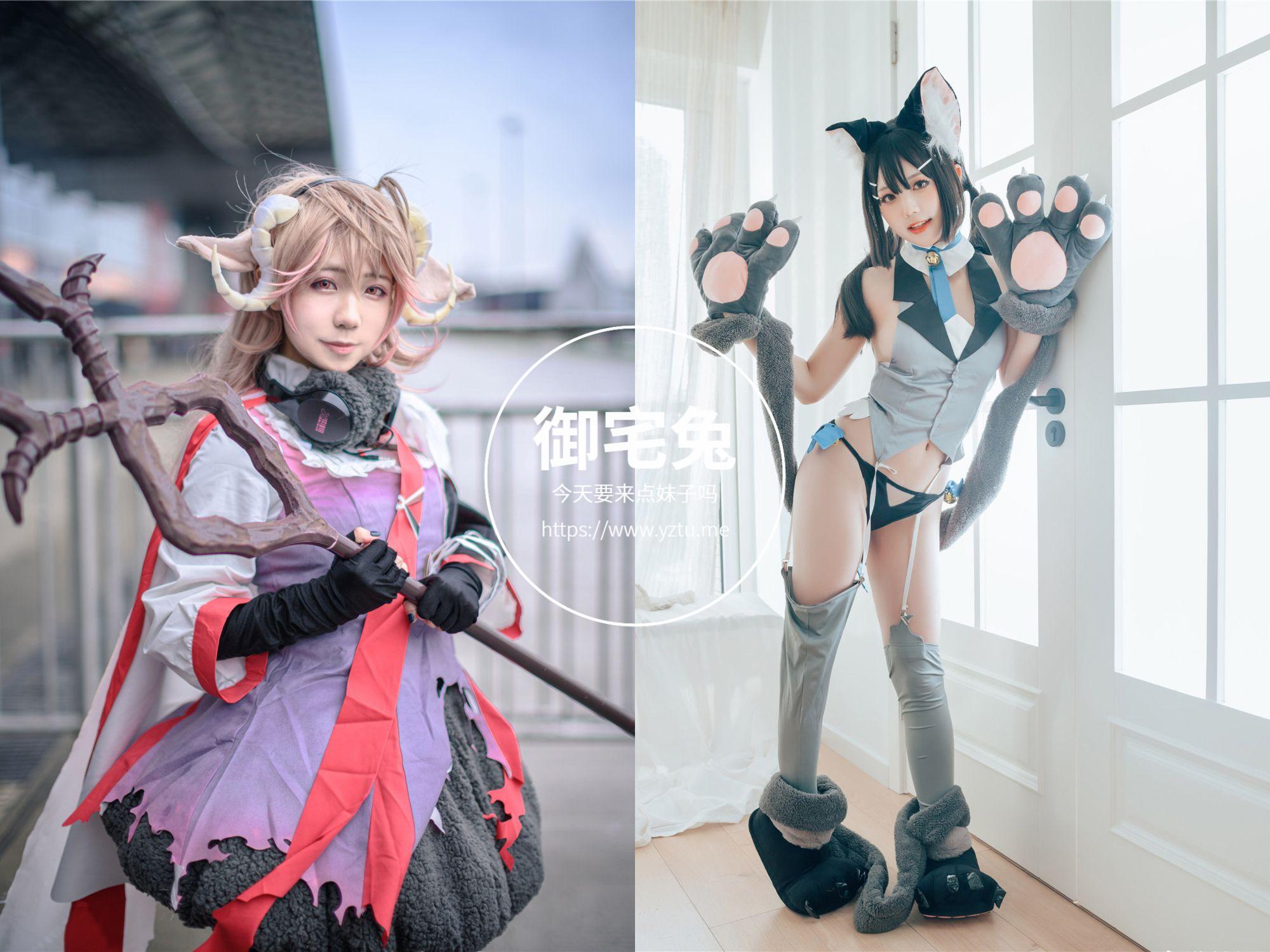 蓝小沂KiKi 可爱小羊 写真合集