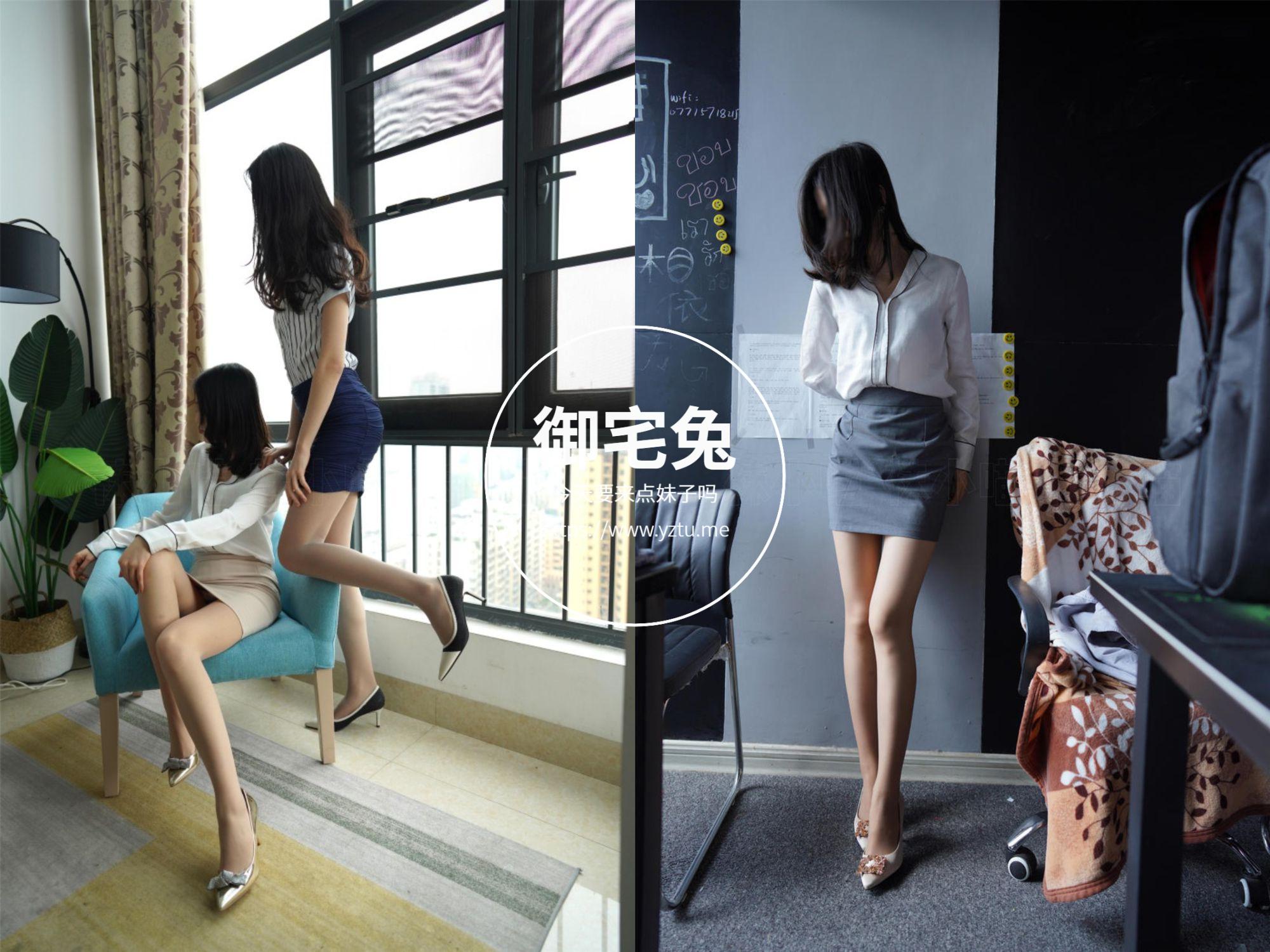 Kittywawa袜小喵:轻熟高跟丝足美腿 写真合集