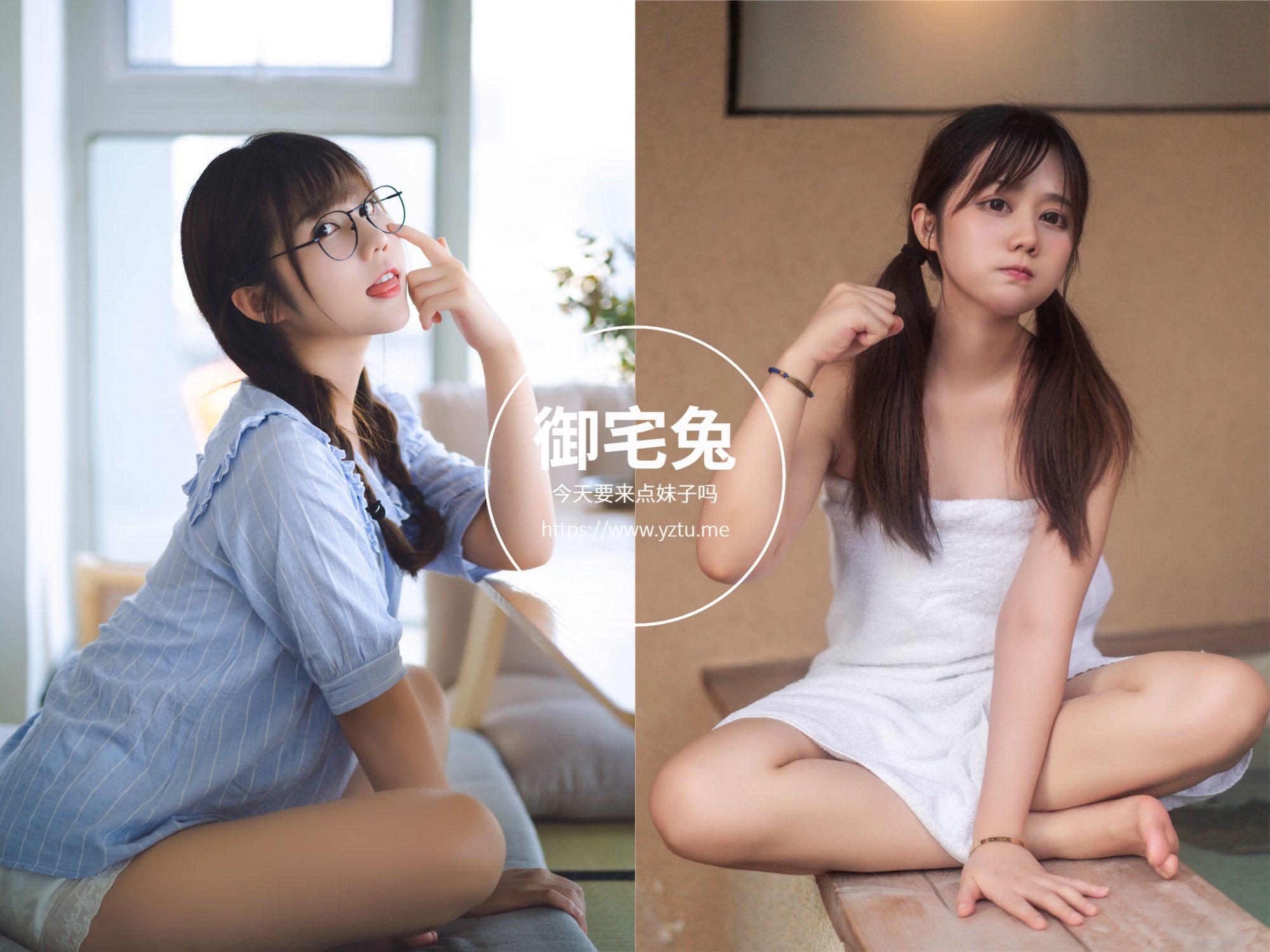 镜酱：好想和你去私奔 写真合集