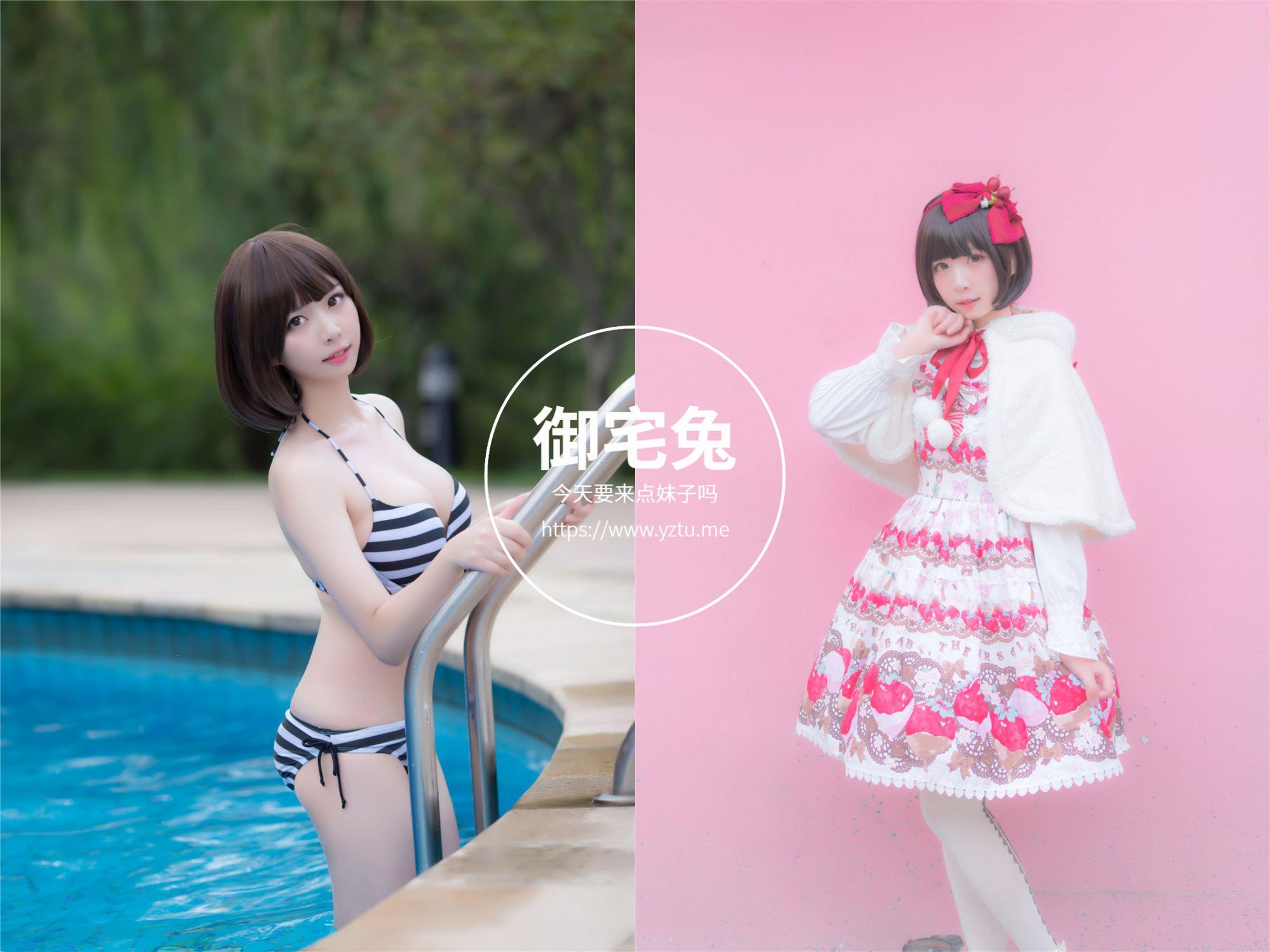 闪月半 娃娃脸可爱少女 写真合集