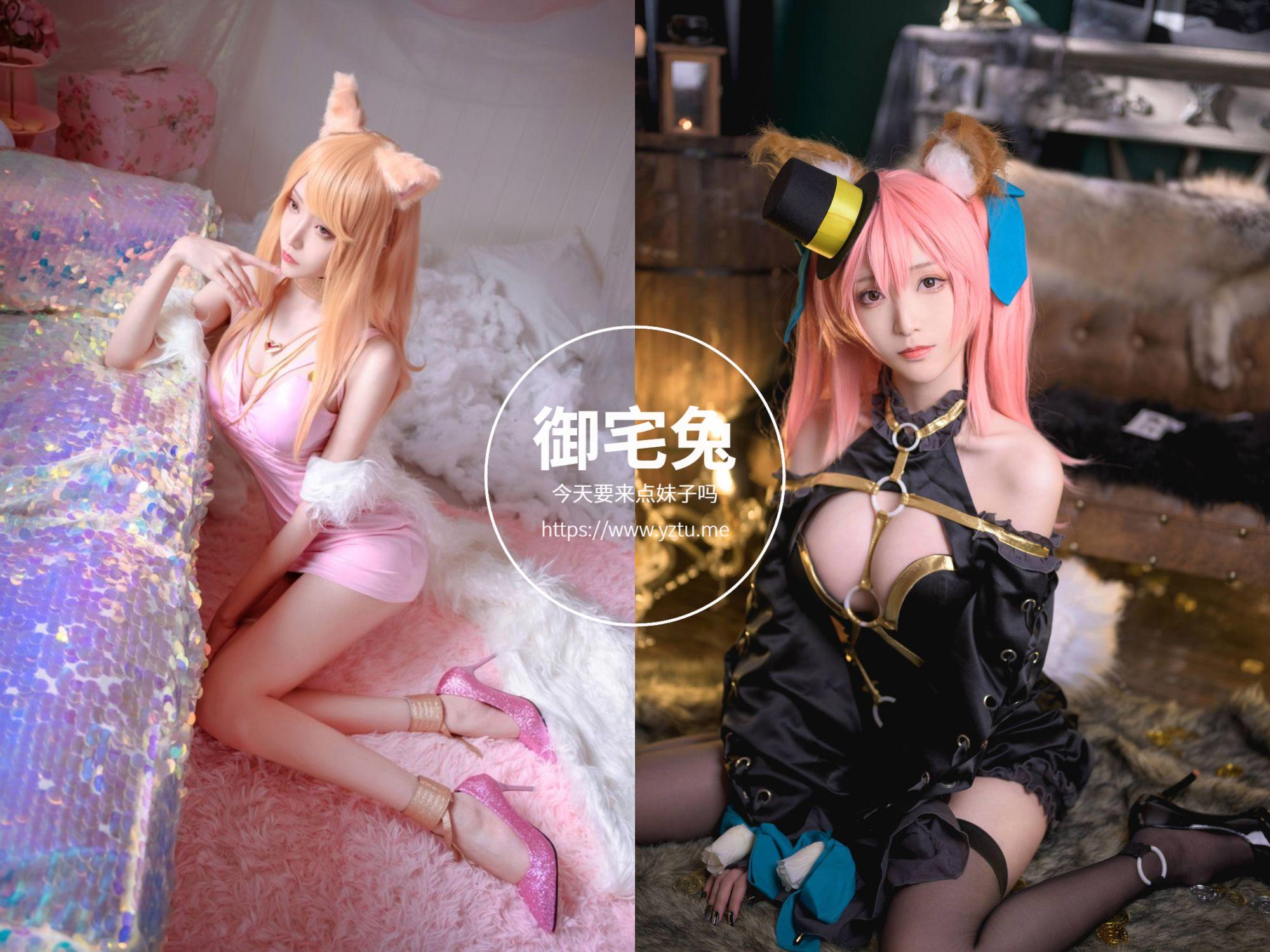 青青子Js 斗鱼“腿皇” 写真合集