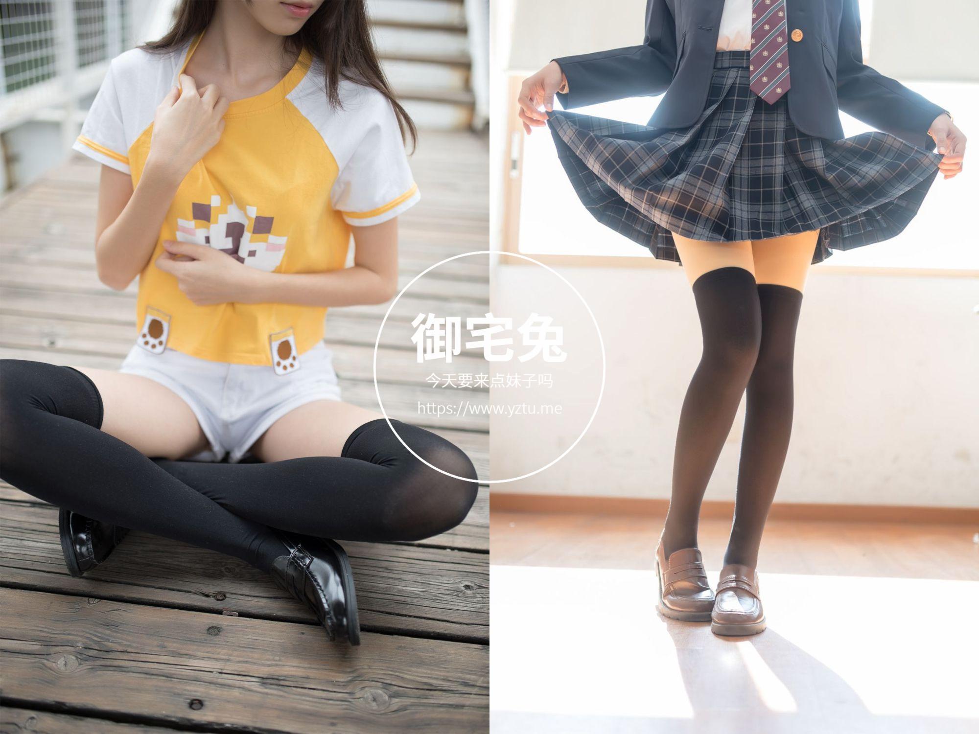 风之领域-黑丝白丝美腿 写真合集