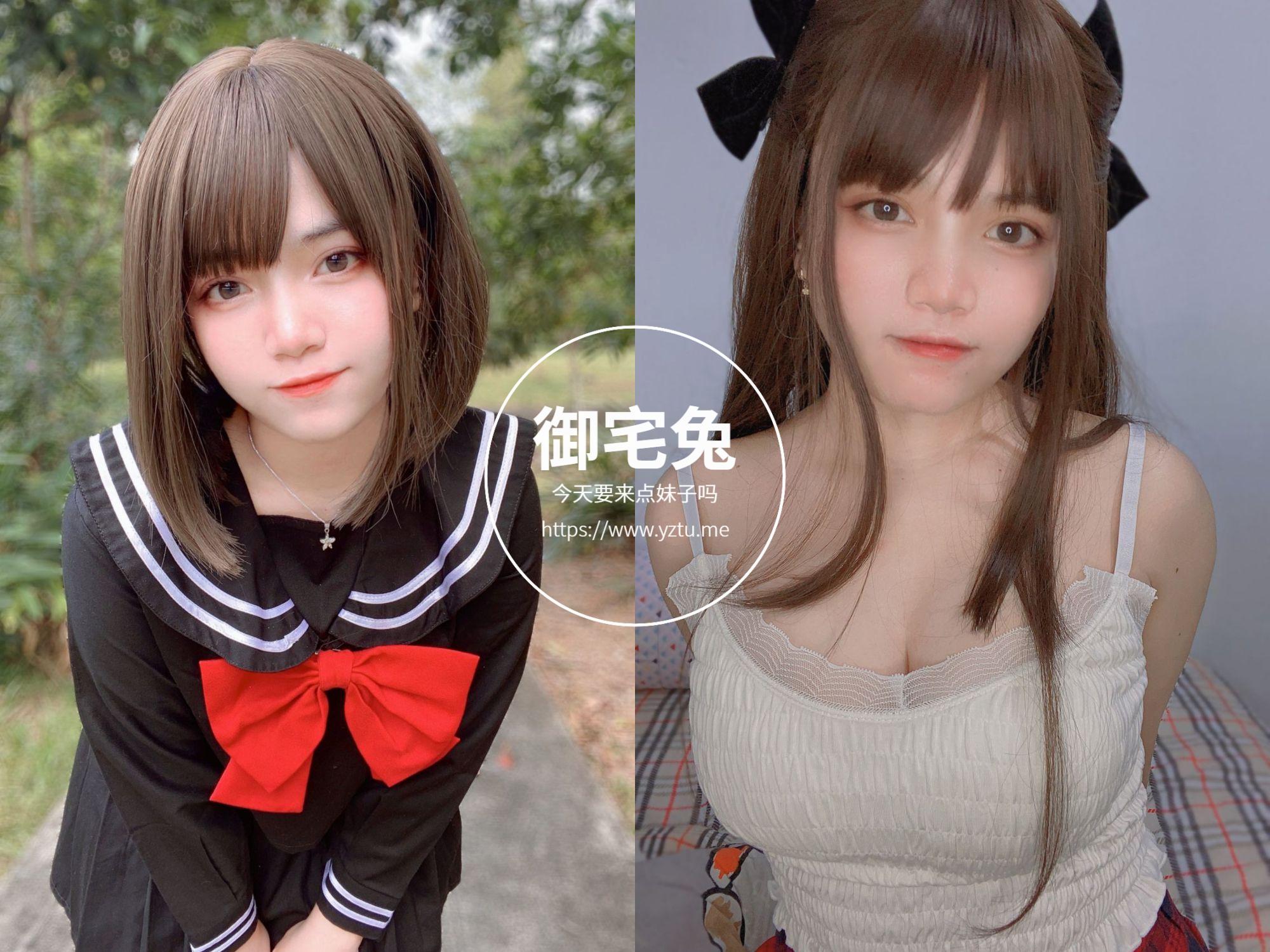 MenruiNyanko:不一样的可爱10套合集- 御宅兔