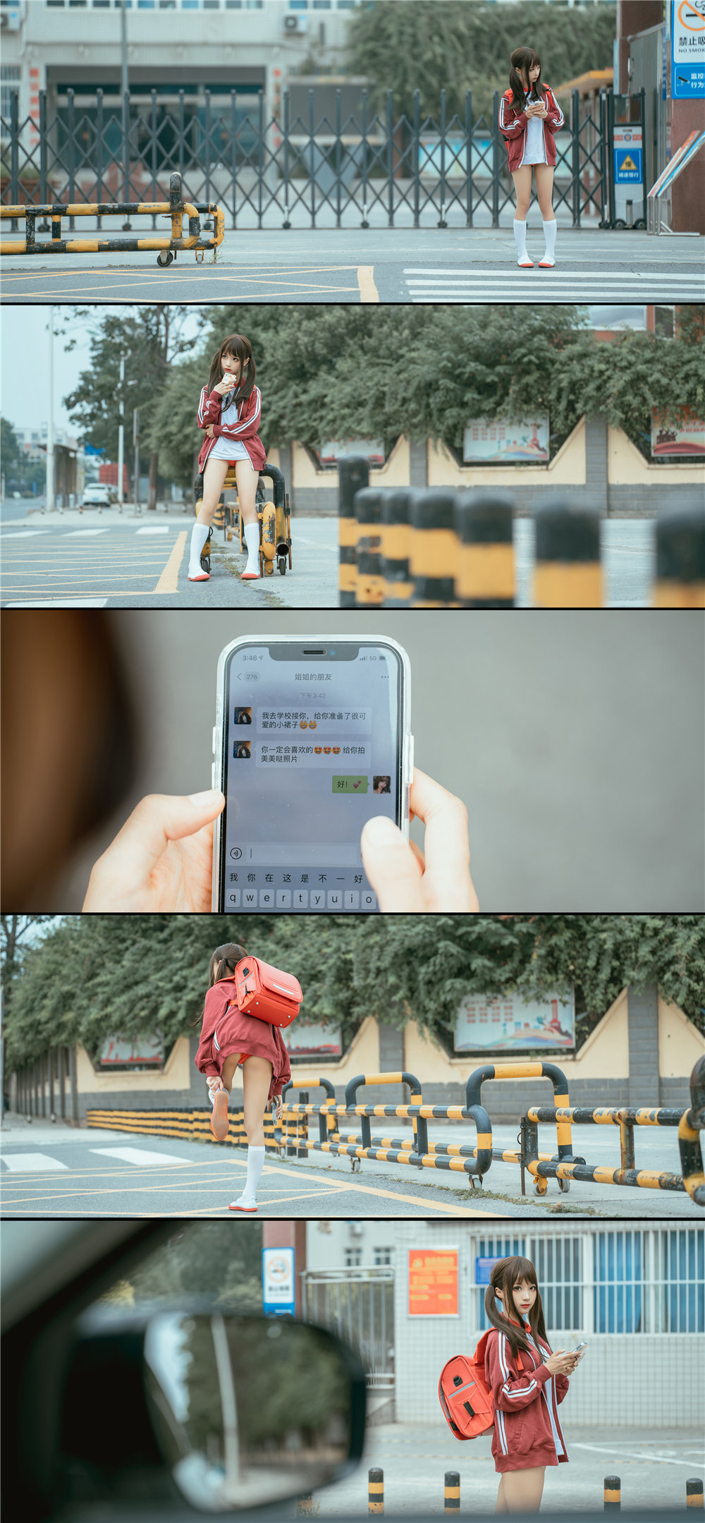 蠢沫沫 叫兽的恶作剧Ⅳ[194P-2.51GB]