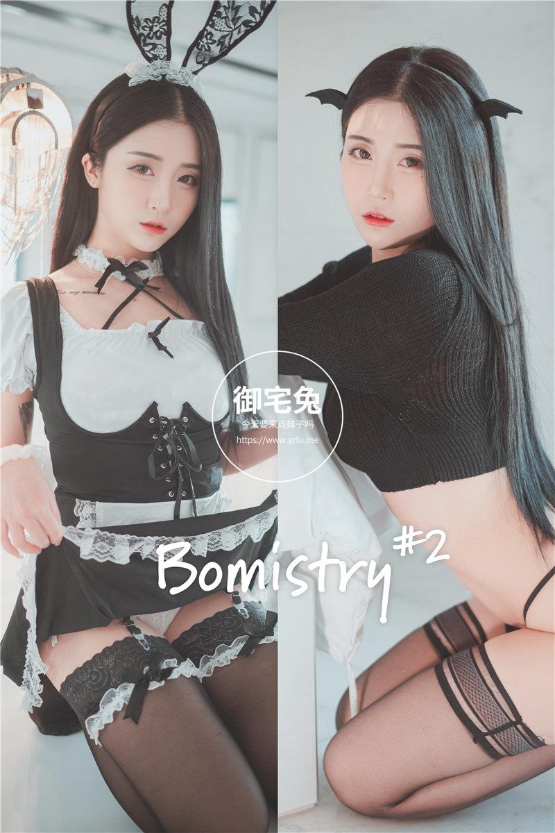 韩国妹子@Bomi (보미) 写真合集