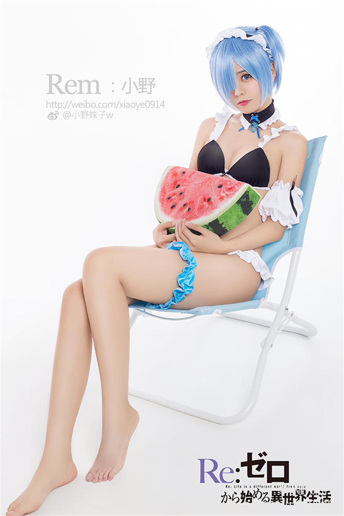 小野妹子w 蕾姆 泳装 [9P-1MB]