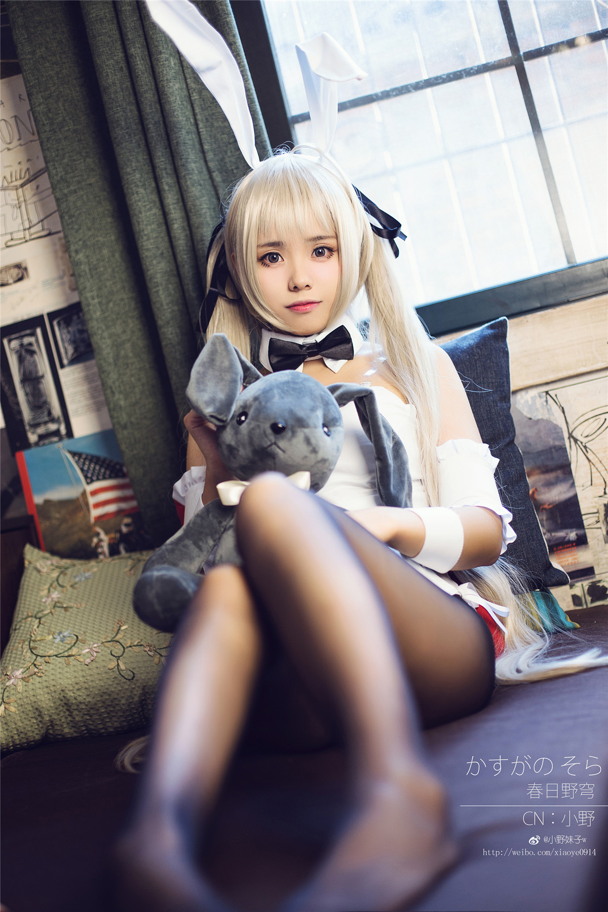 小野妹子w 缘之空(春日野穹) 3 [15P-54MB]