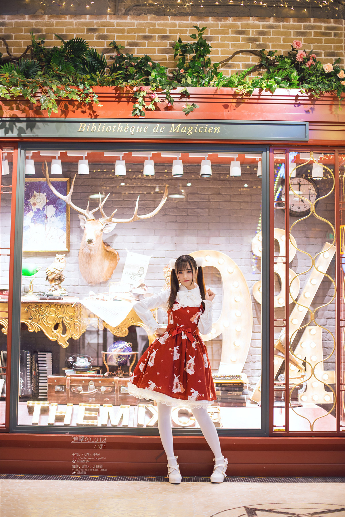 小野妹子w 洛丽塔 [14P-60MB]