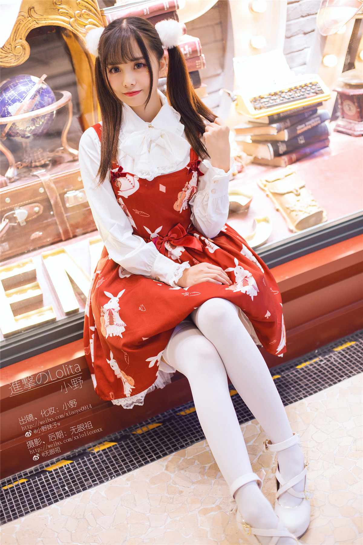 小野妹子w 洛丽塔 [14P-60MB]