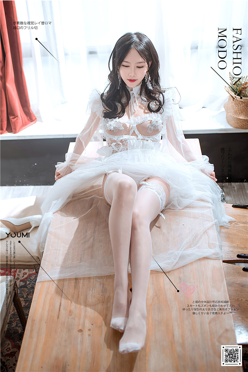 抖娘-利世 [YouMi尤蜜]花嫁女郎 [47P-819MB]