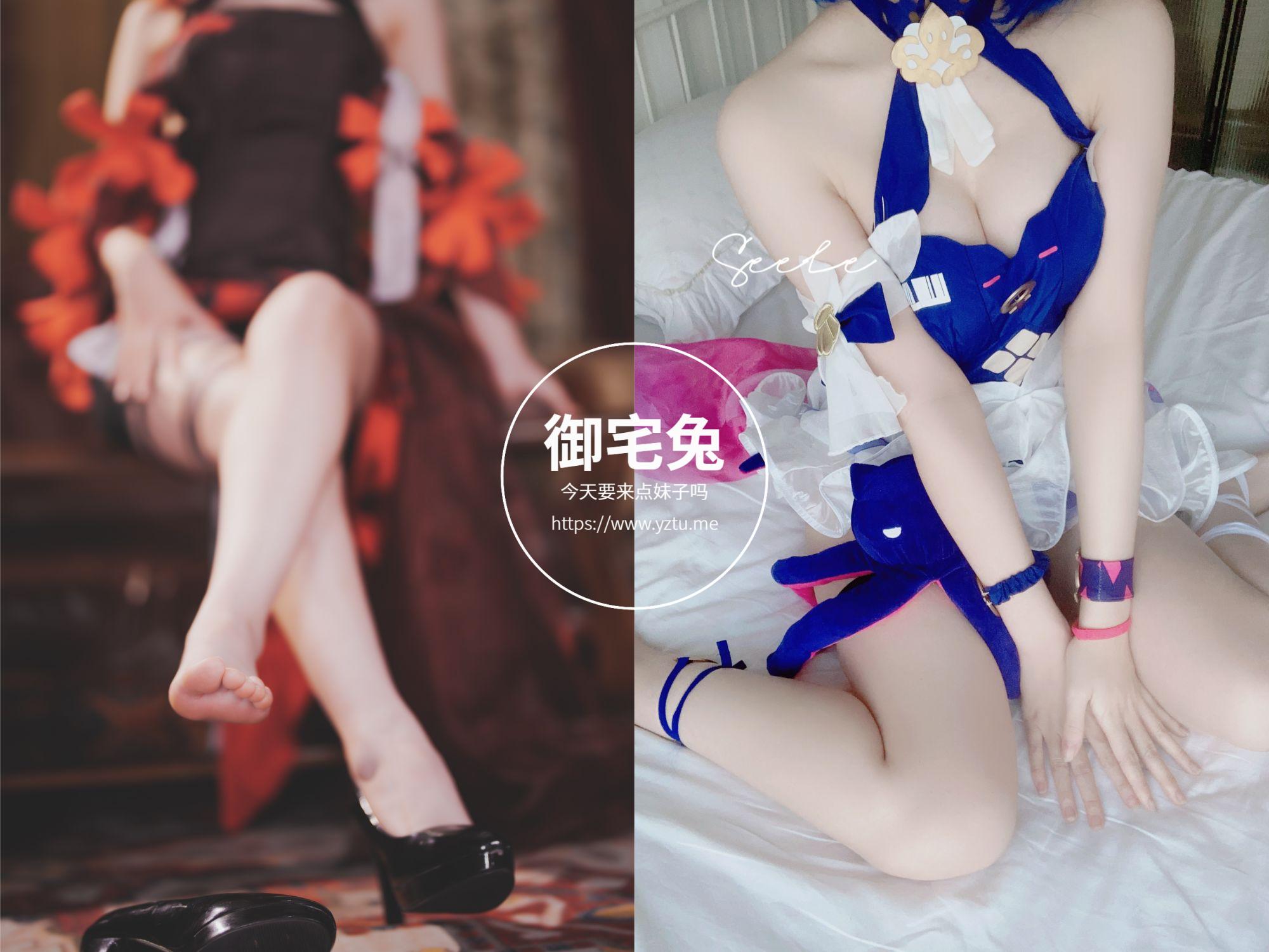 Seele麦麦 写真合集