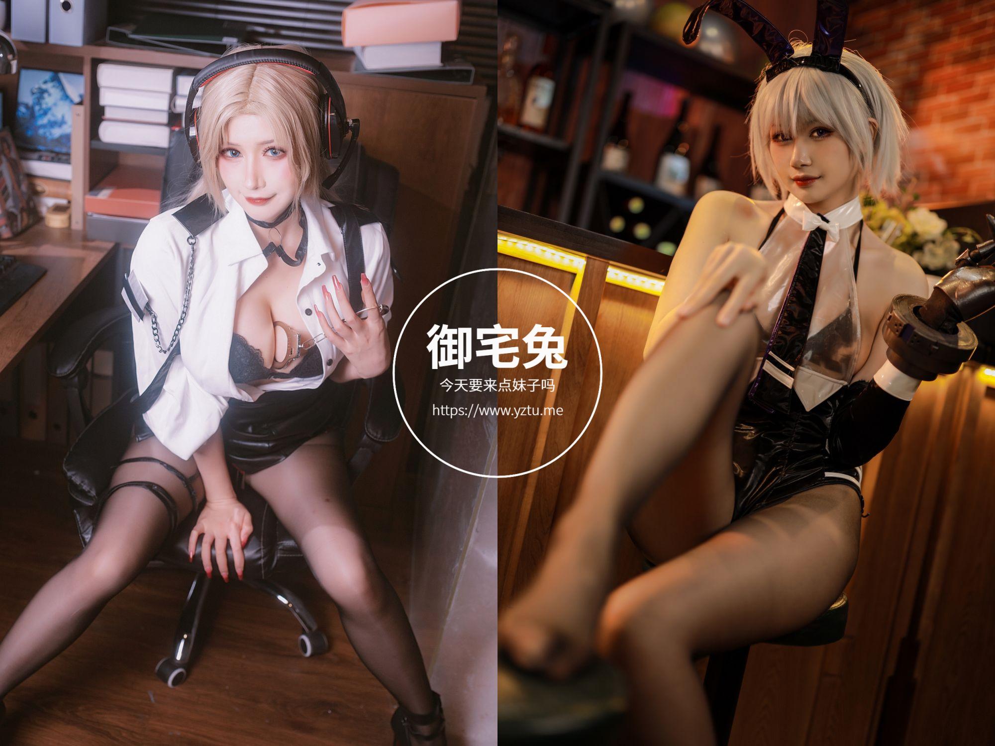 兔胖胖min 写真合集