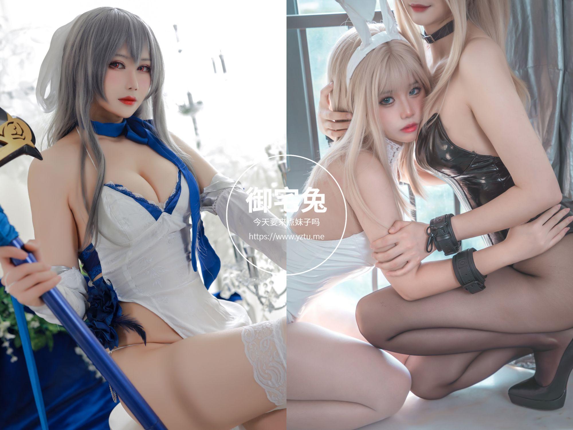 兔胖胖min 写真合集