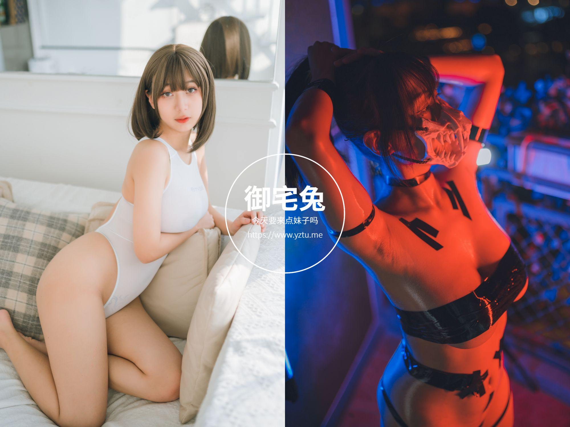 浅安安 写真合集