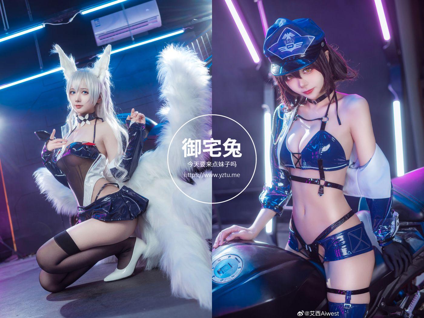 喜欢爱理吗 写真合集