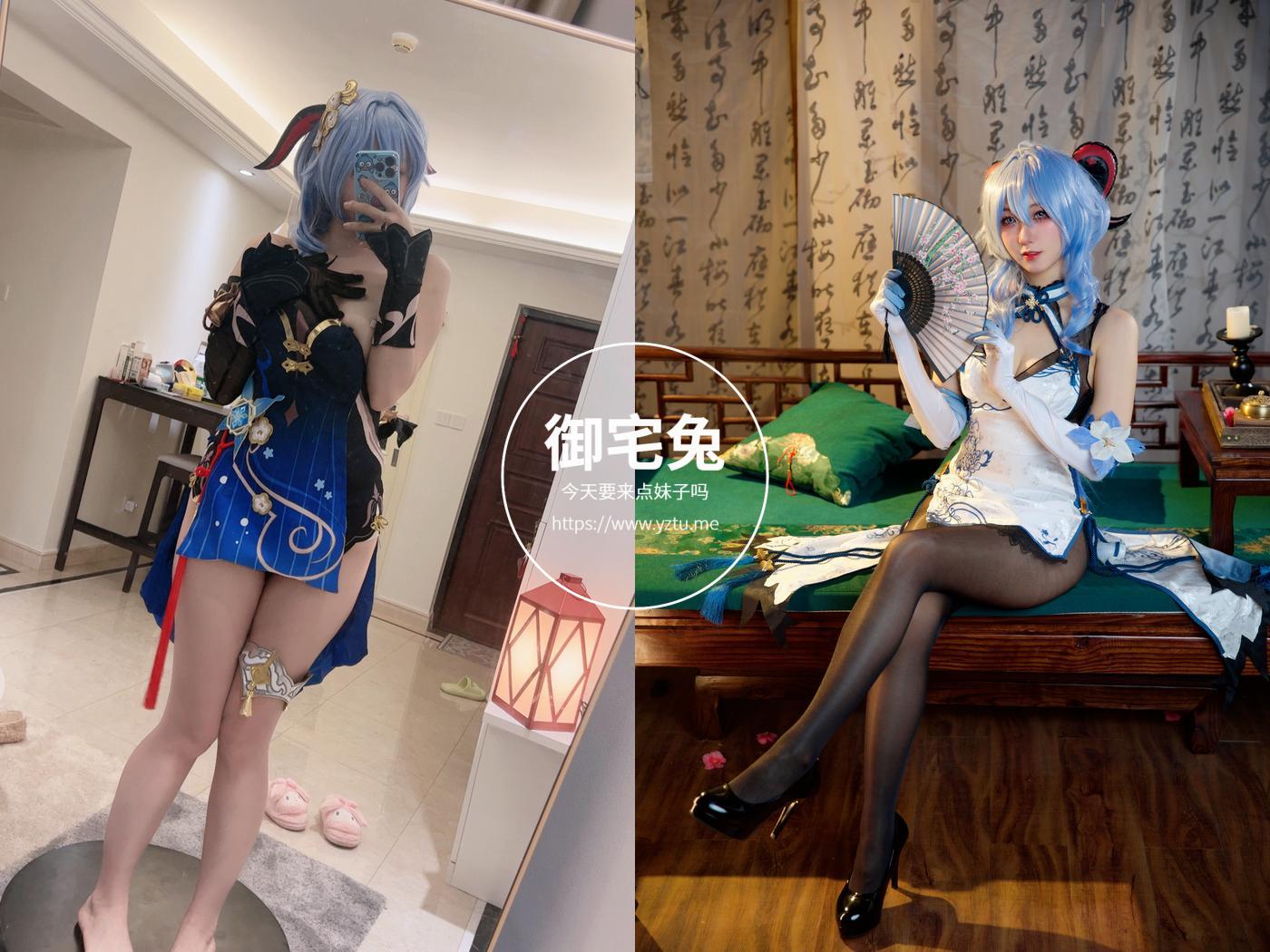 屑雪雪鸭 写真合集