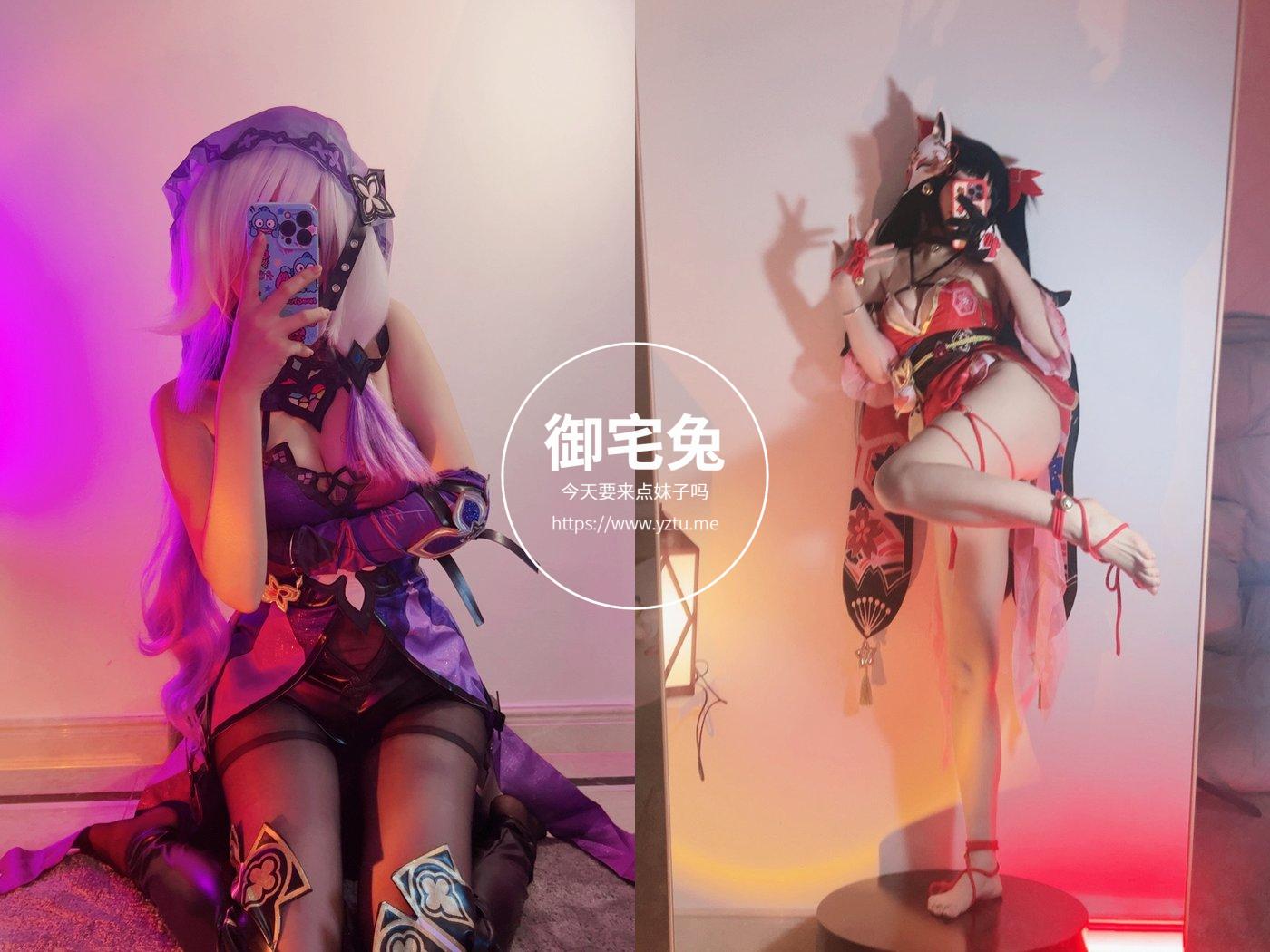 屑雪雪鸭 写真合集