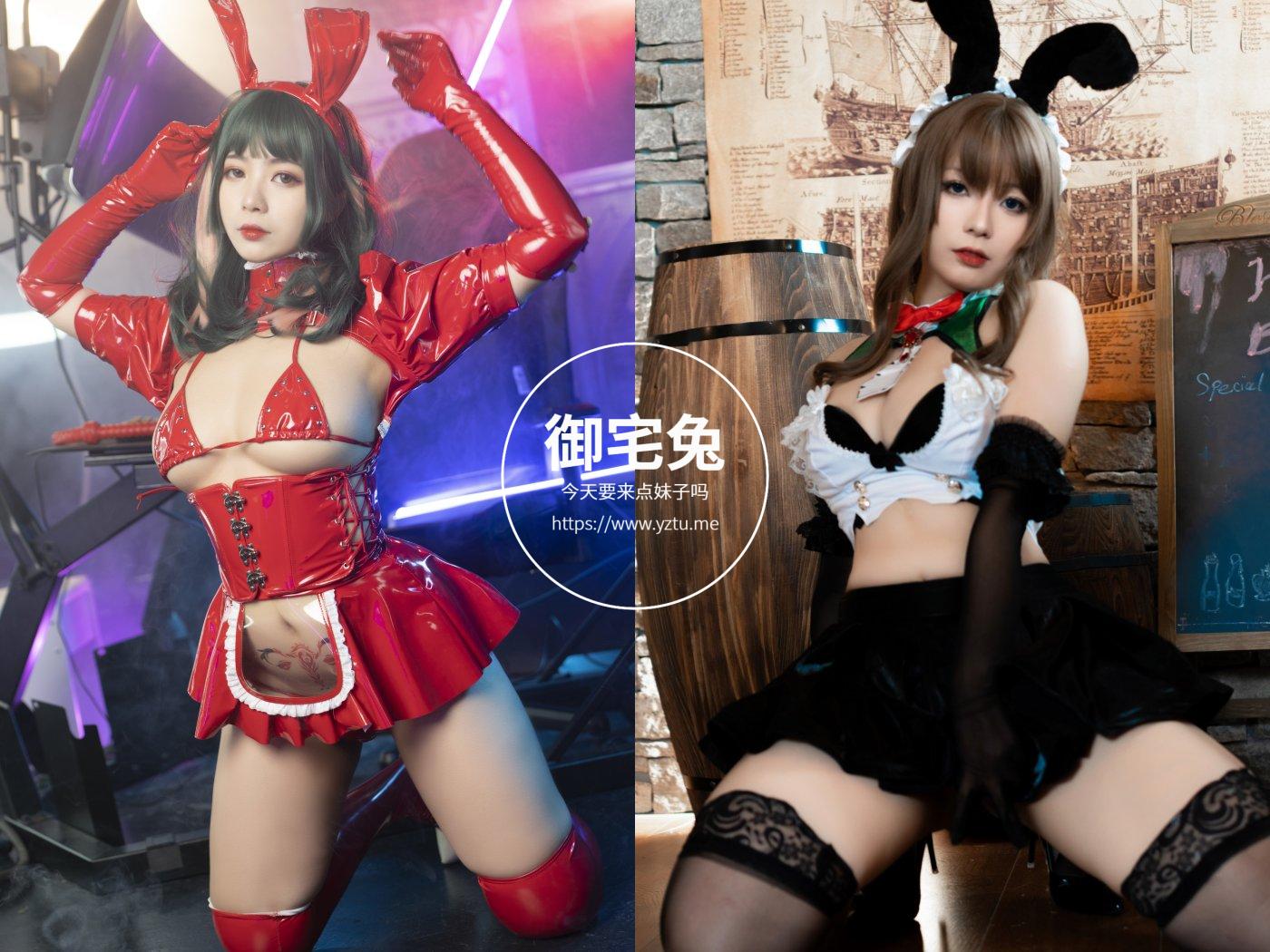 珟珏Dita 写真合集