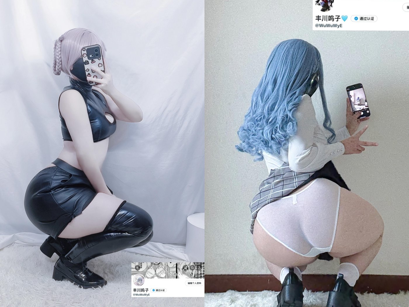 丰川呜子 写真合集