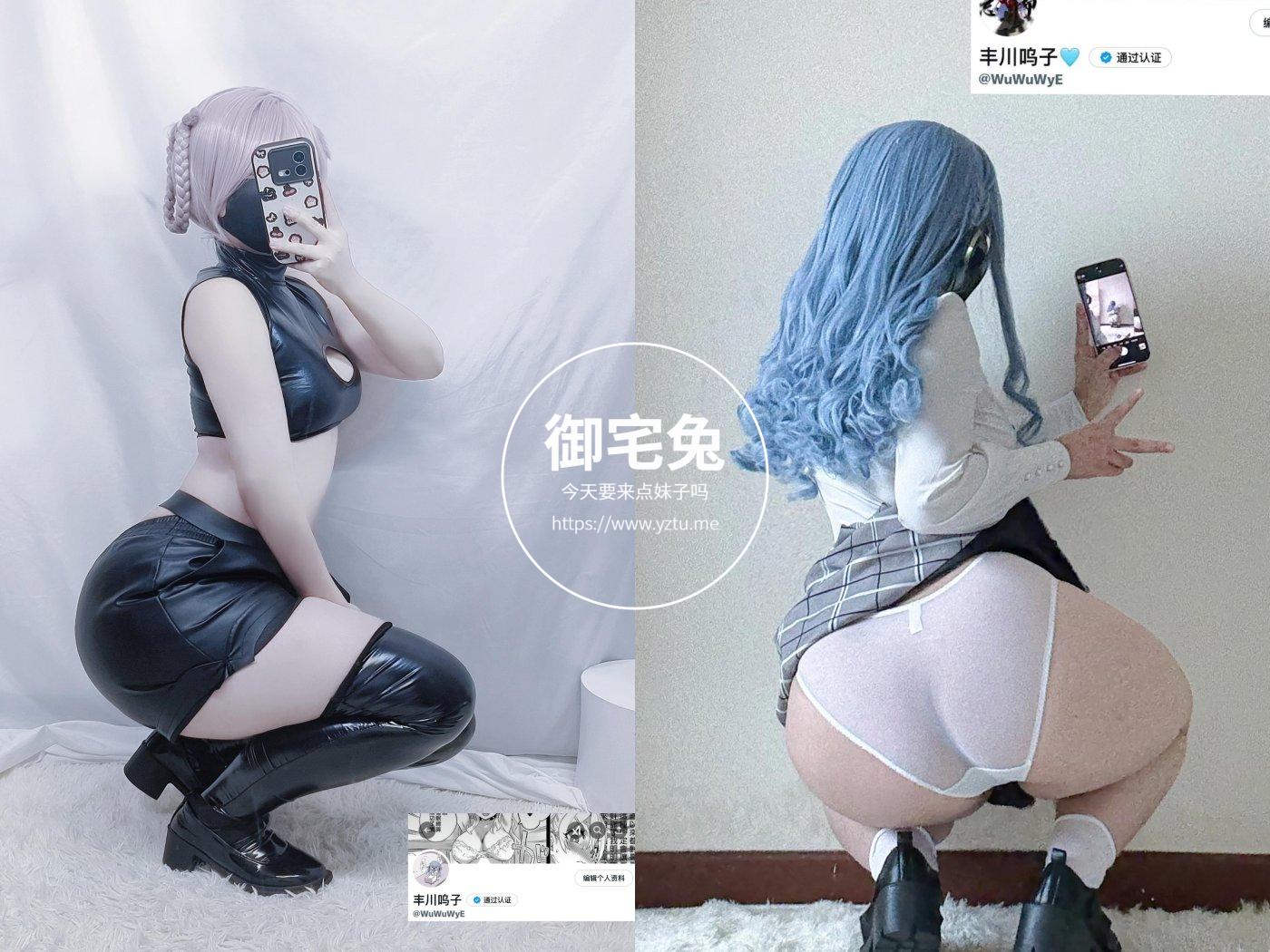 丰川呜子 写真合集