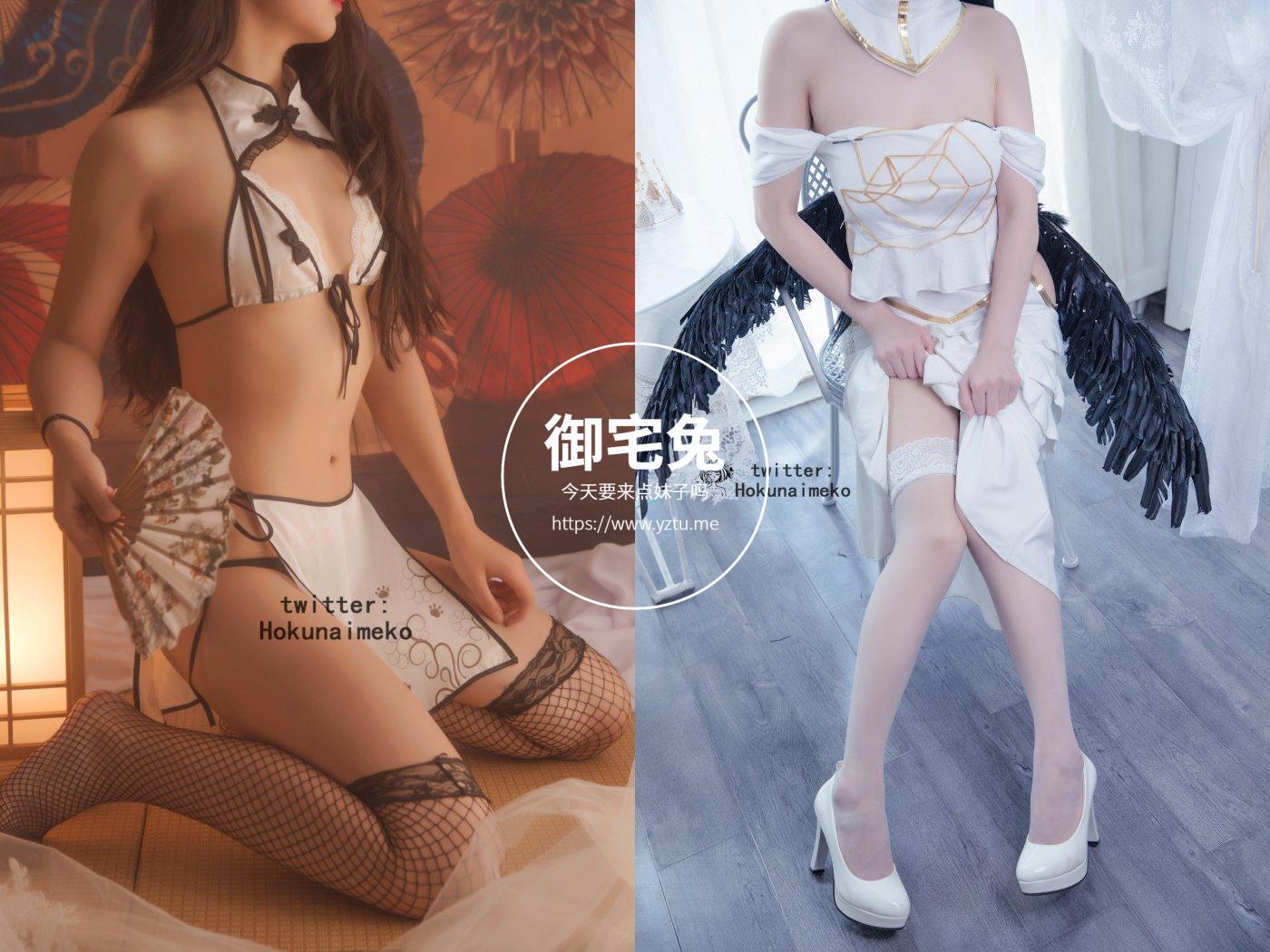Hokunaimeko北乃芽子 写真合集