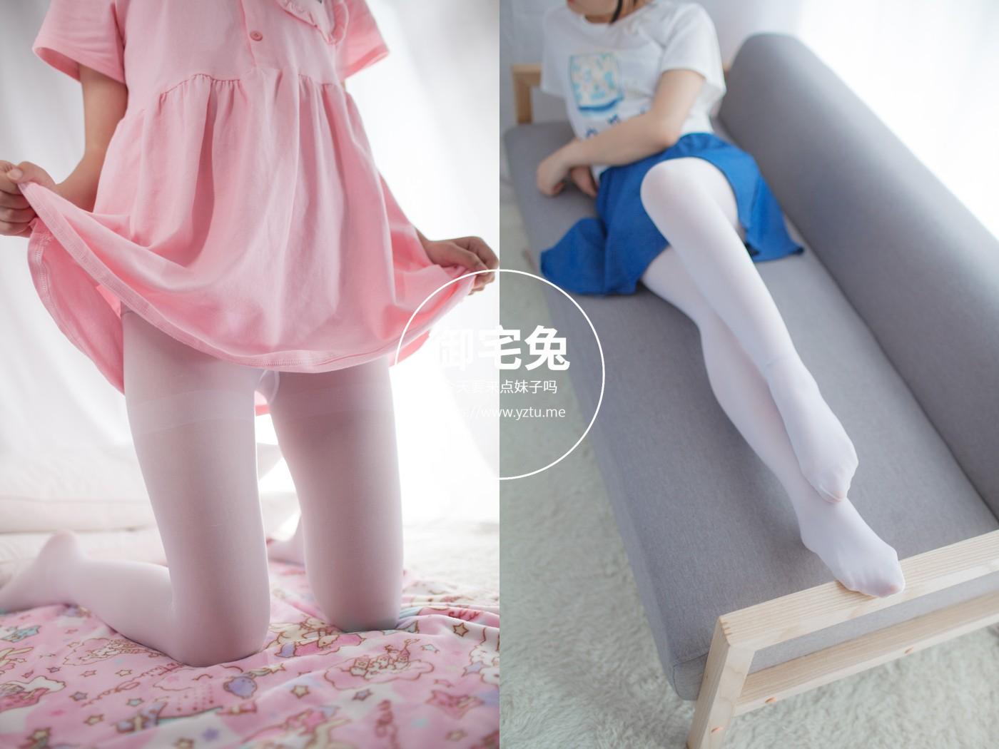 少女秩序:你喜欢吃冰激凌么? 写真合集