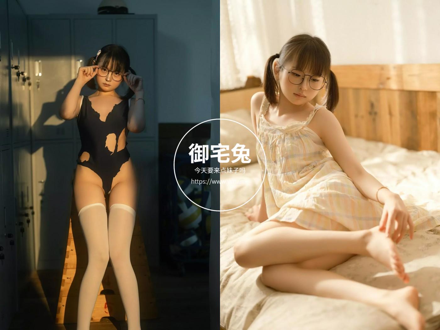 幼水铃衣 写真合集