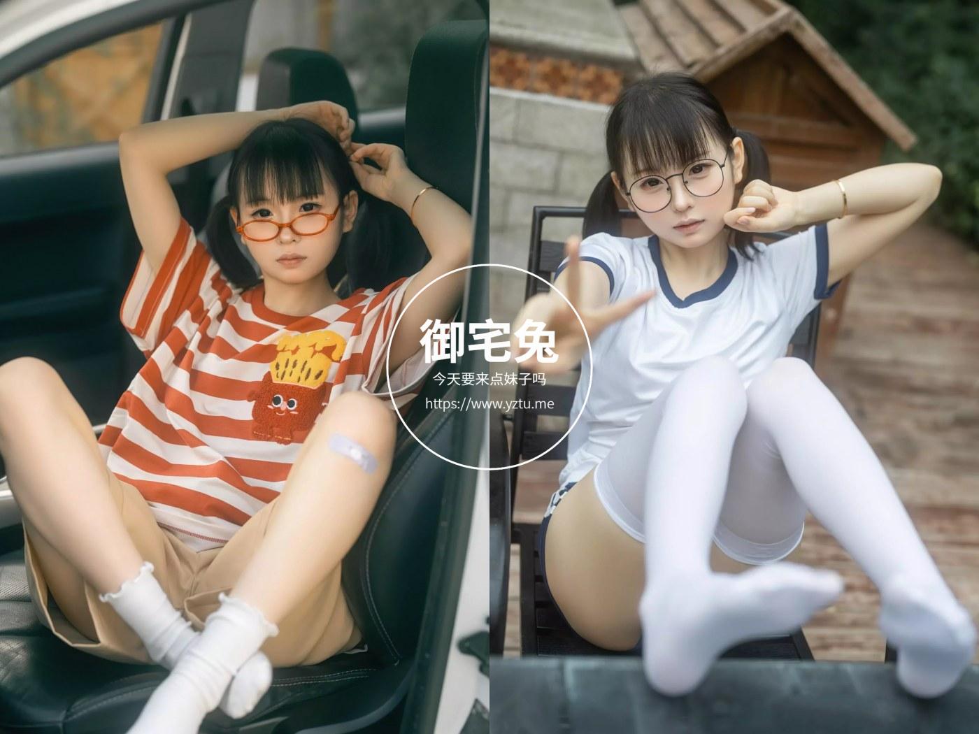 幼水铃衣 写真合集