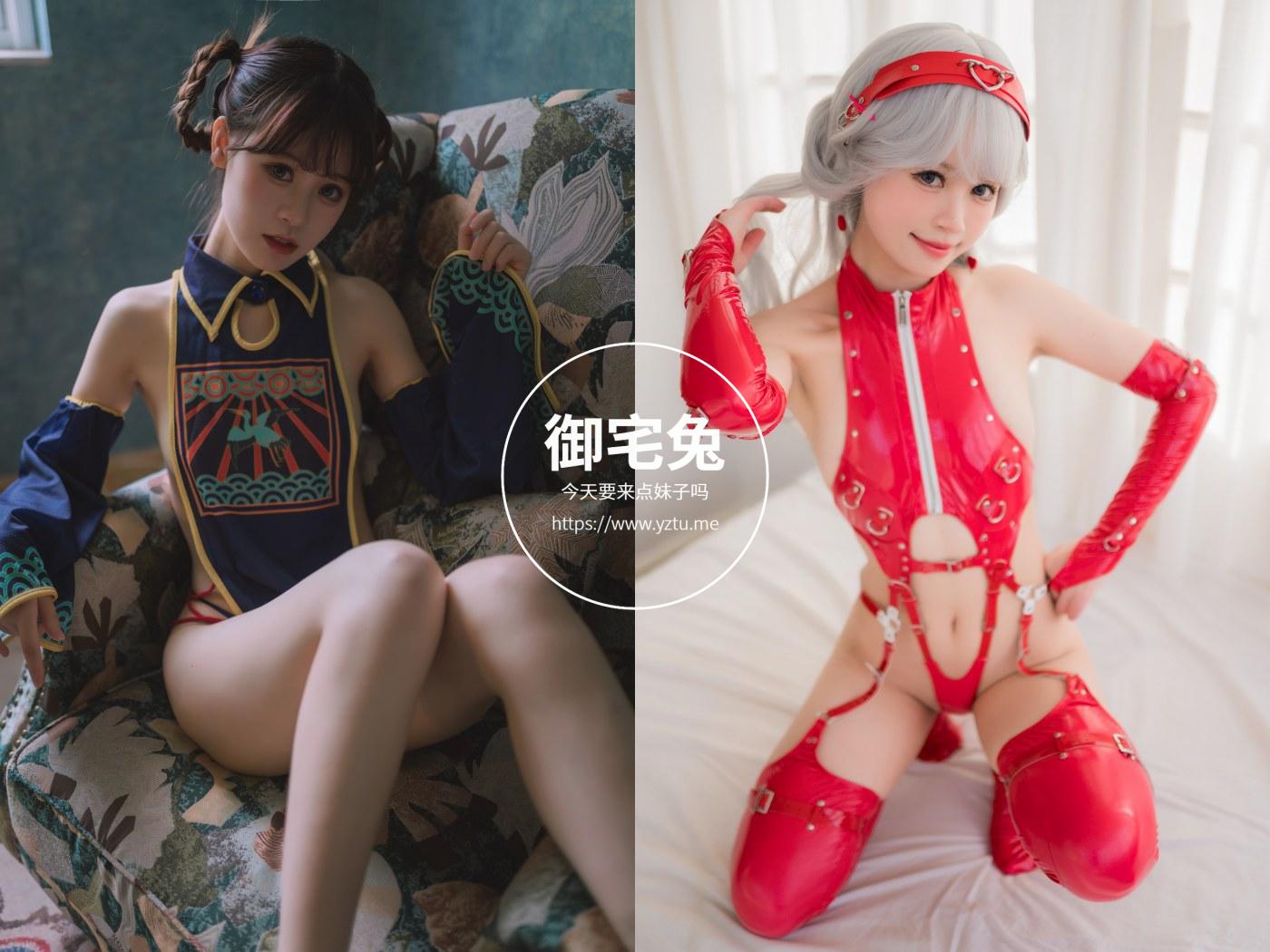 千反田鹿子(星黛鹿鹿) 写真合集