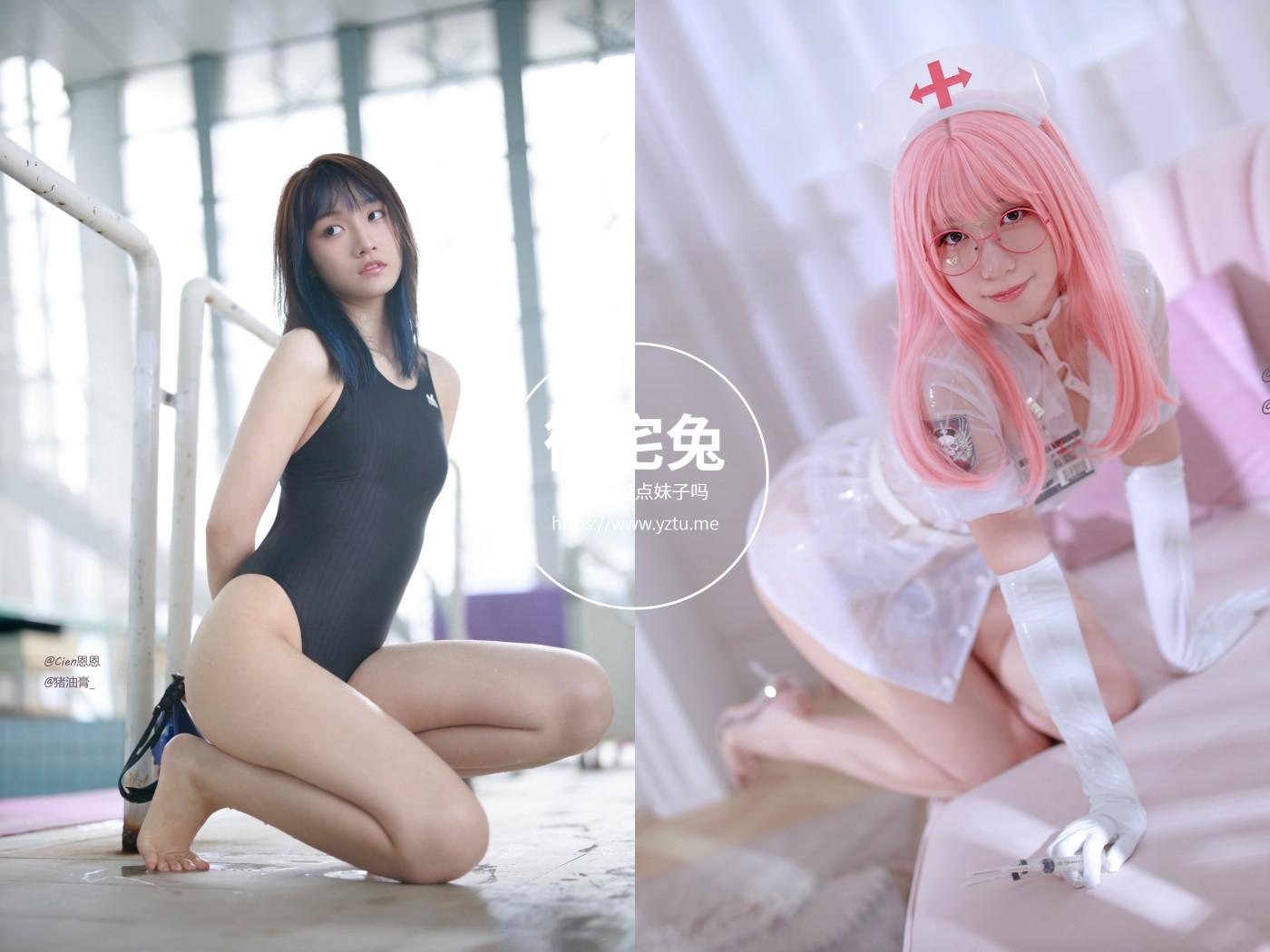 Cien恩恩 写真合集