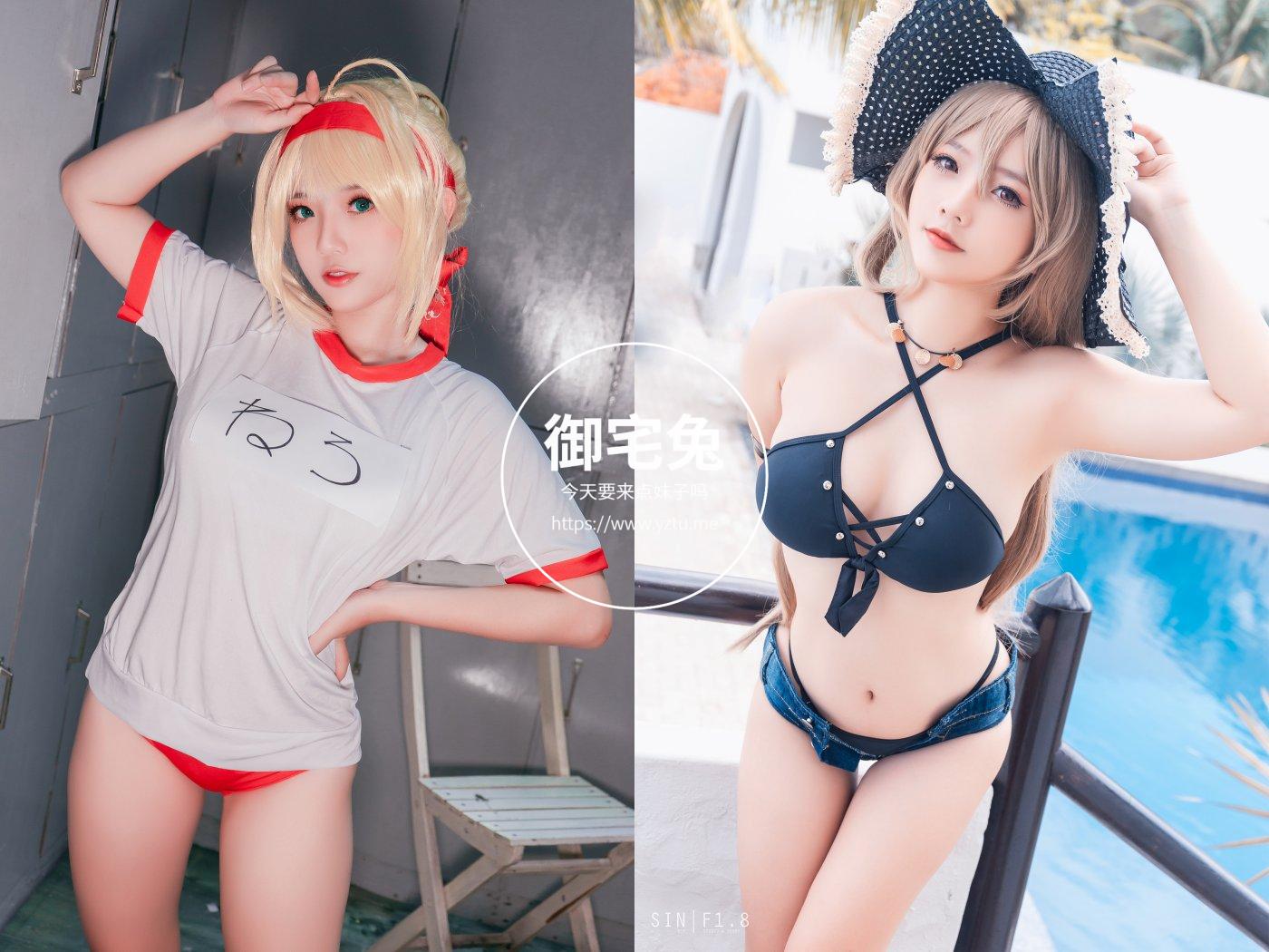 越南萌妹MessieHuang 写真合集