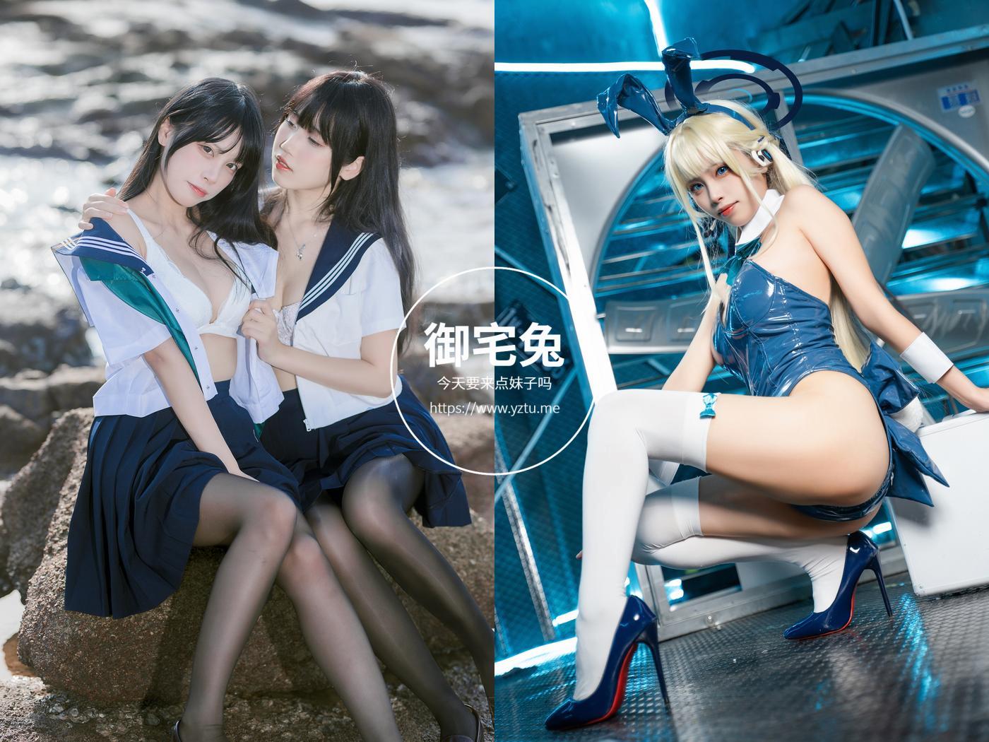 三無人型 温柔一点点就够了 写真合集