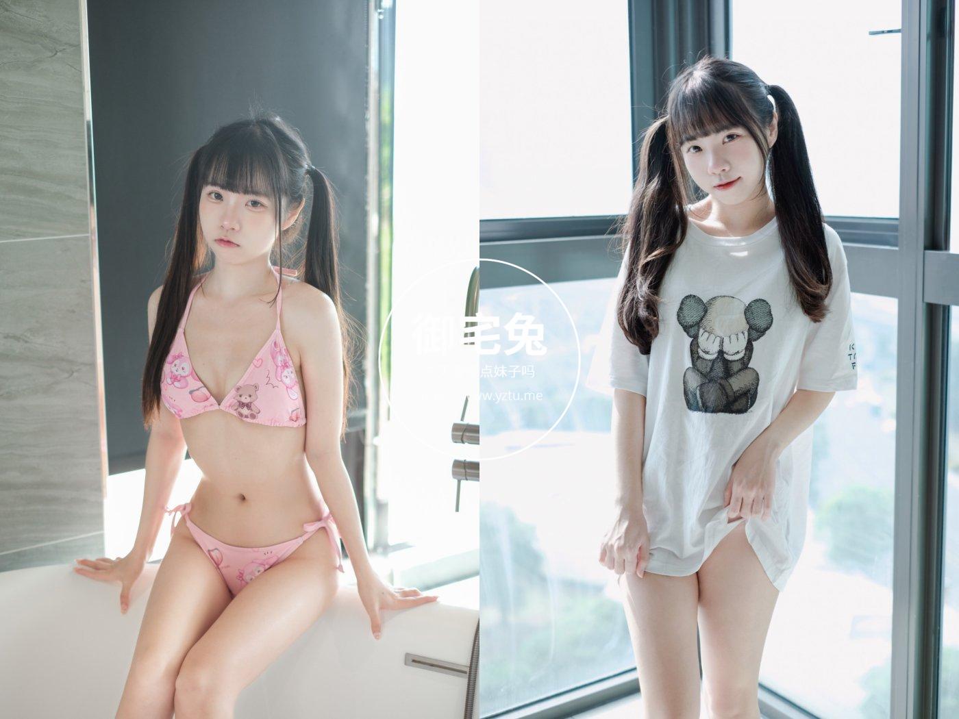 可可小白兔 白嫩系双马尾萌妹,反差感拉满 写真合集