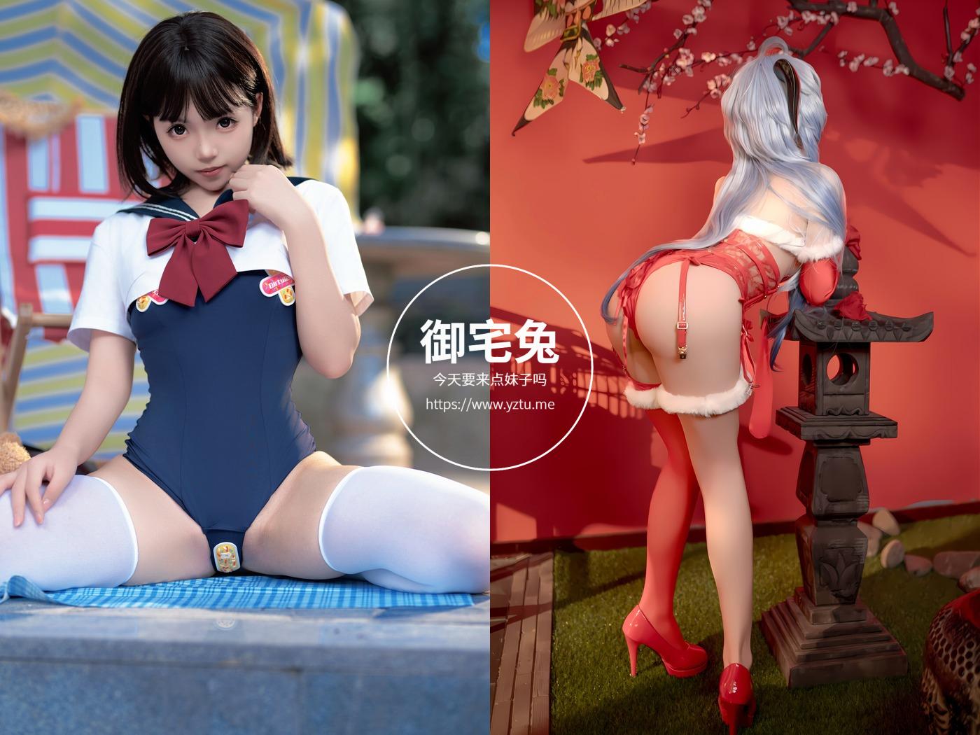 Bangni邦尼 更偏爱我吗？ 含微密圈 写真合集