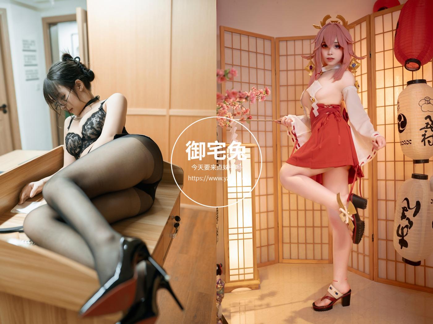 Bangni邦尼 更偏爱我吗？ 含微密圈 写真合集