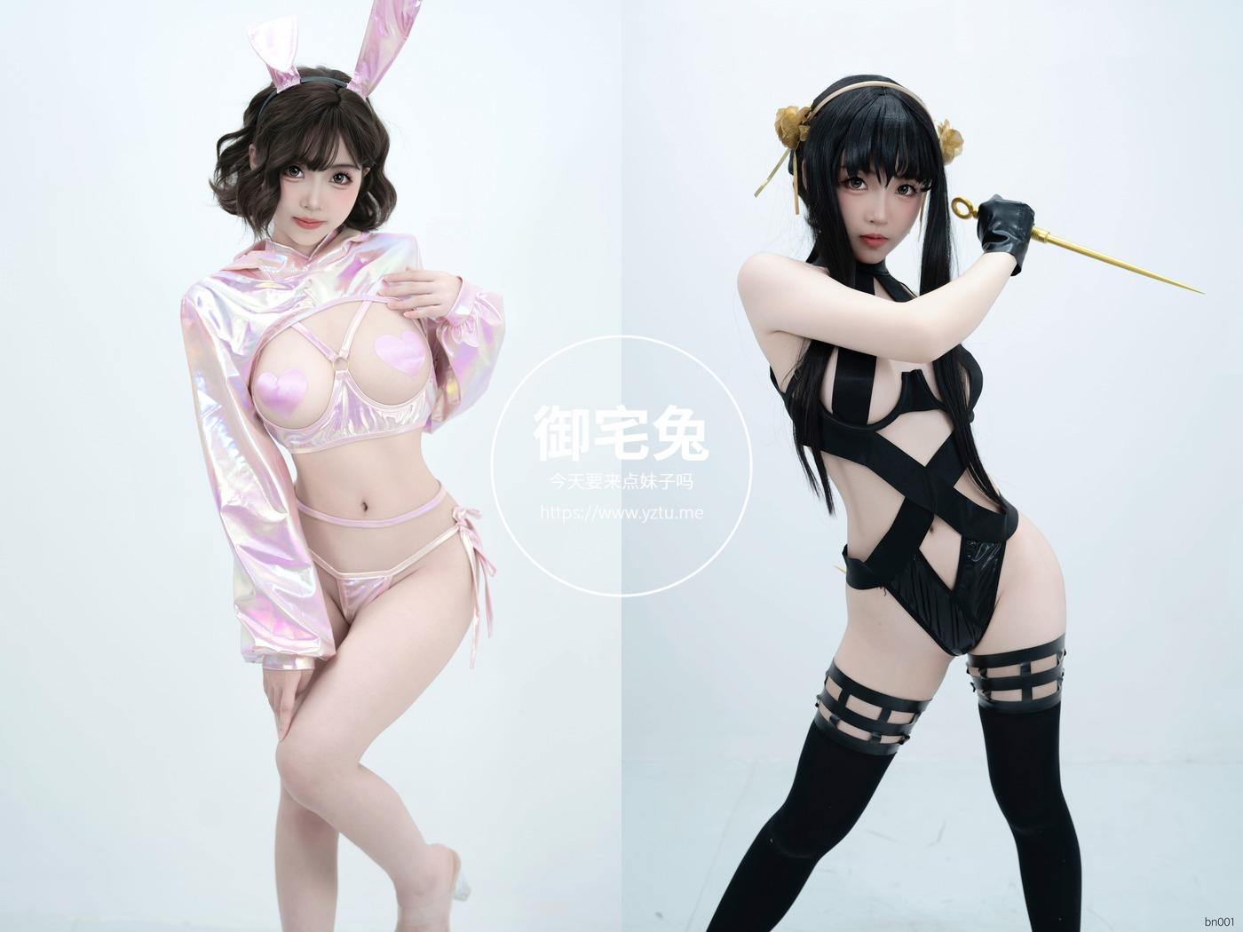 Bangni邦尼 更偏爱我吗？ 含微密圈 写真合集
