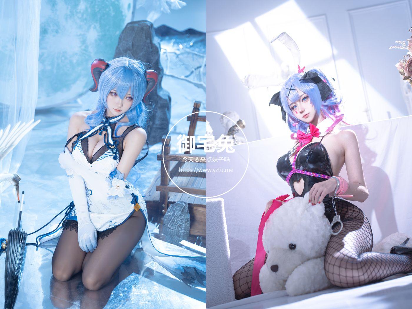 Seya狮砸 风格多变的二次元甜妹 写真合集