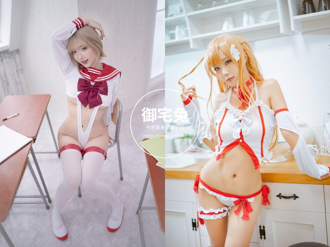 切切celia 恰到好处 写真合集