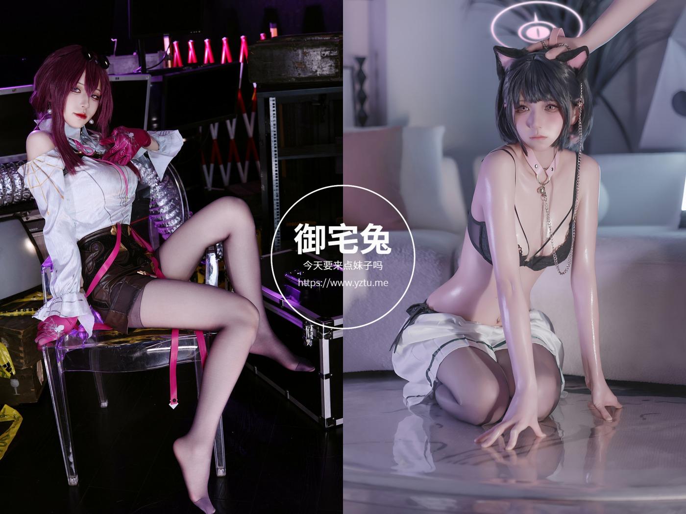 双木扶苏 纤尘微芒 写真合集