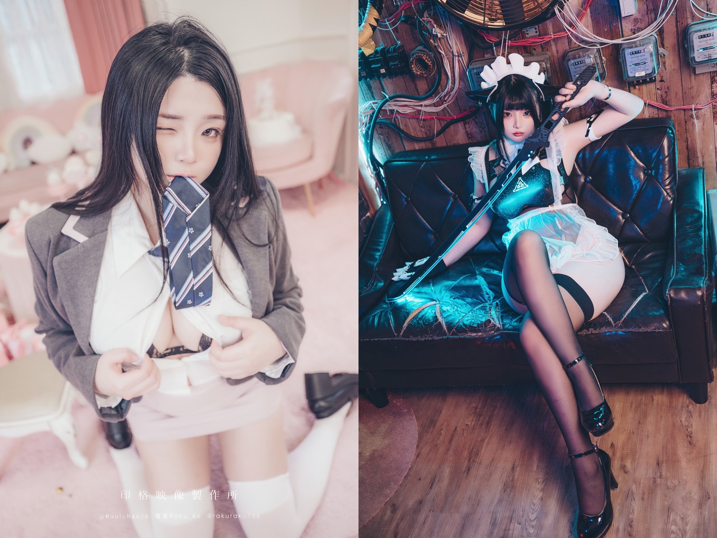 落落Raku 名为心动的魔法 写真合集