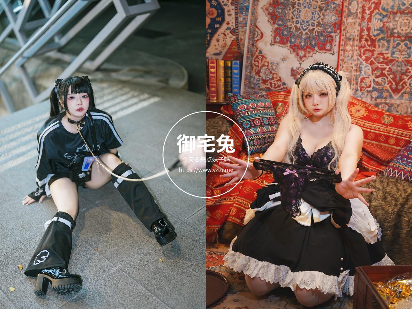 落落Raku 名为心动的魔法 写真合集