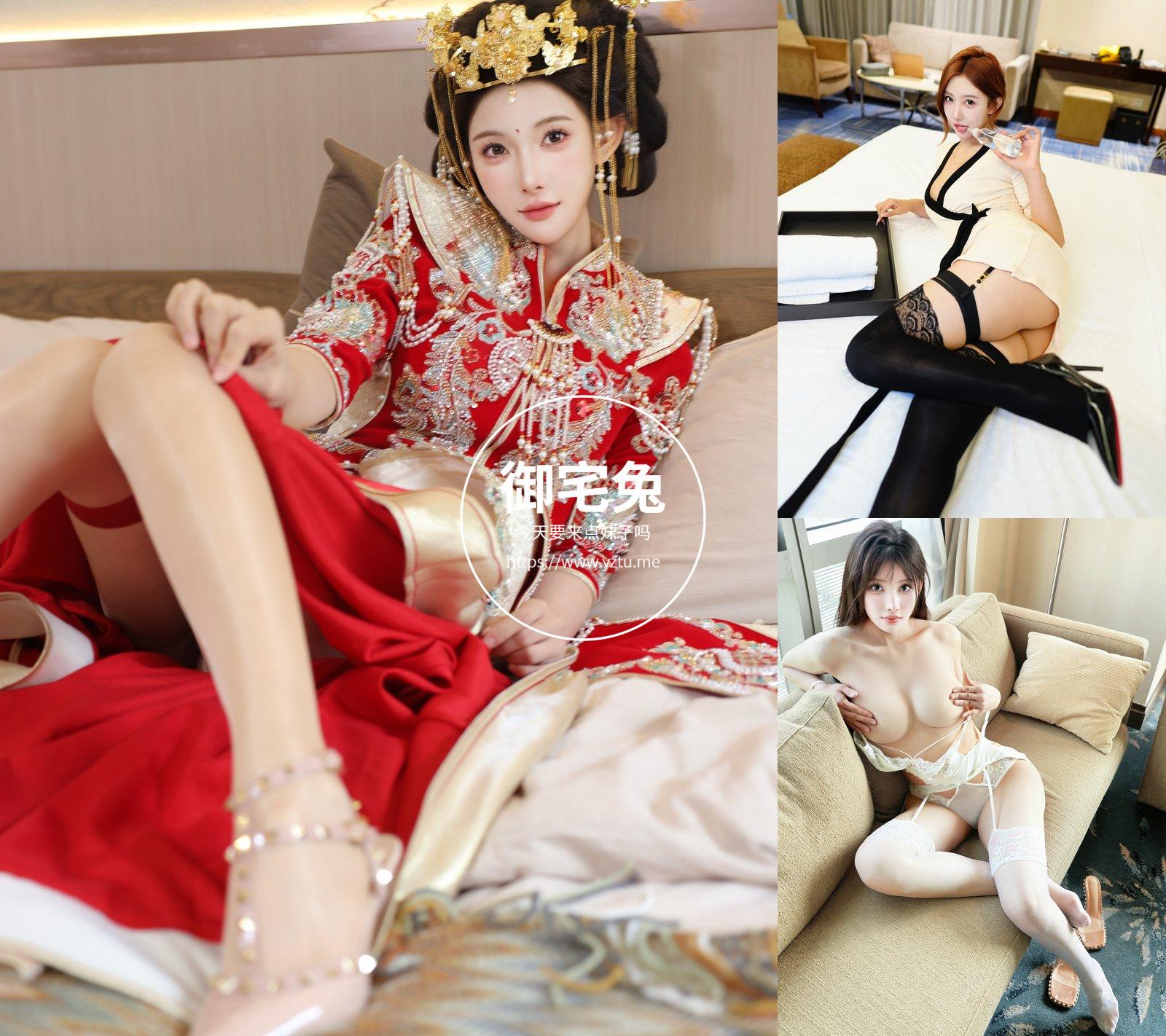 梨霜儿&金允希:乖一点,还是坏一点? 写真合集